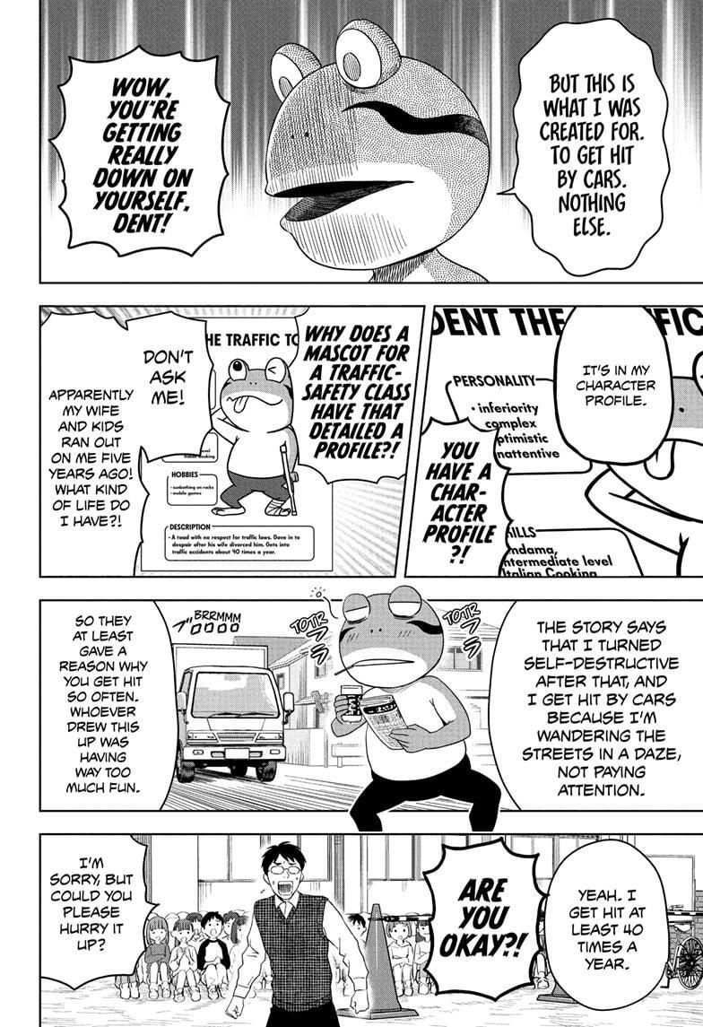 Read WITCH WATCH Manga Online