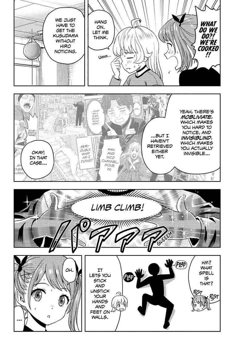 Read WITCH WATCH Manga Online