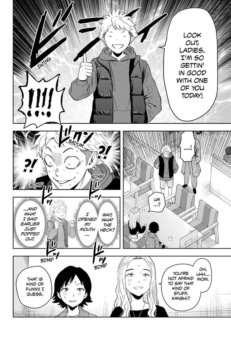 Read WITCH WATCH Manga Online