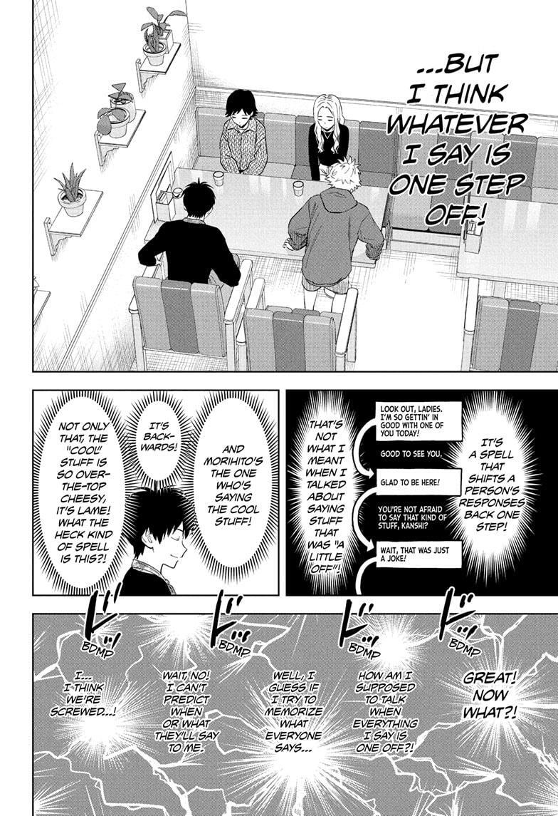 Read WITCH WATCH Manga Online