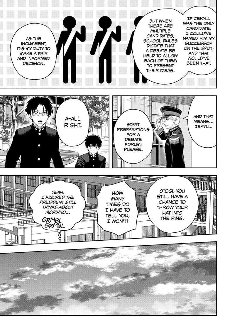 Read WITCH WATCH Manga Online