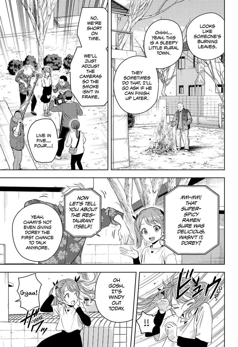 Read WITCH WATCH Manga Online