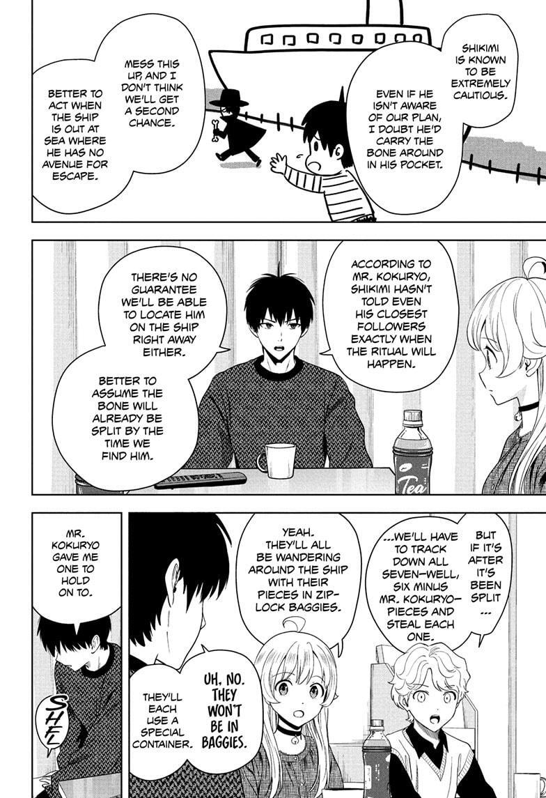 Read WITCH WATCH Manga Online