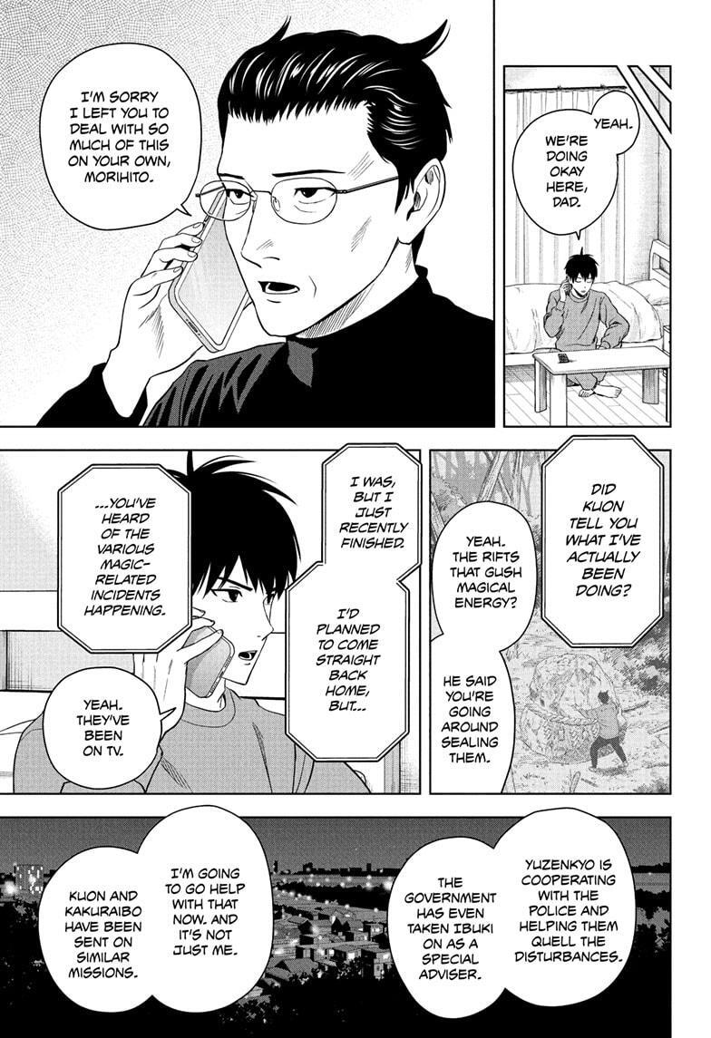 Read WITCH WATCH Manga Online