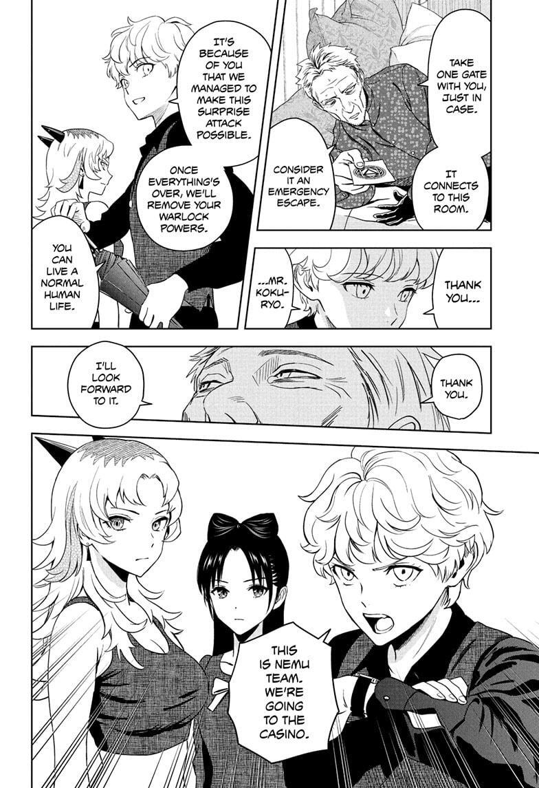 Read WITCH WATCH Manga Online