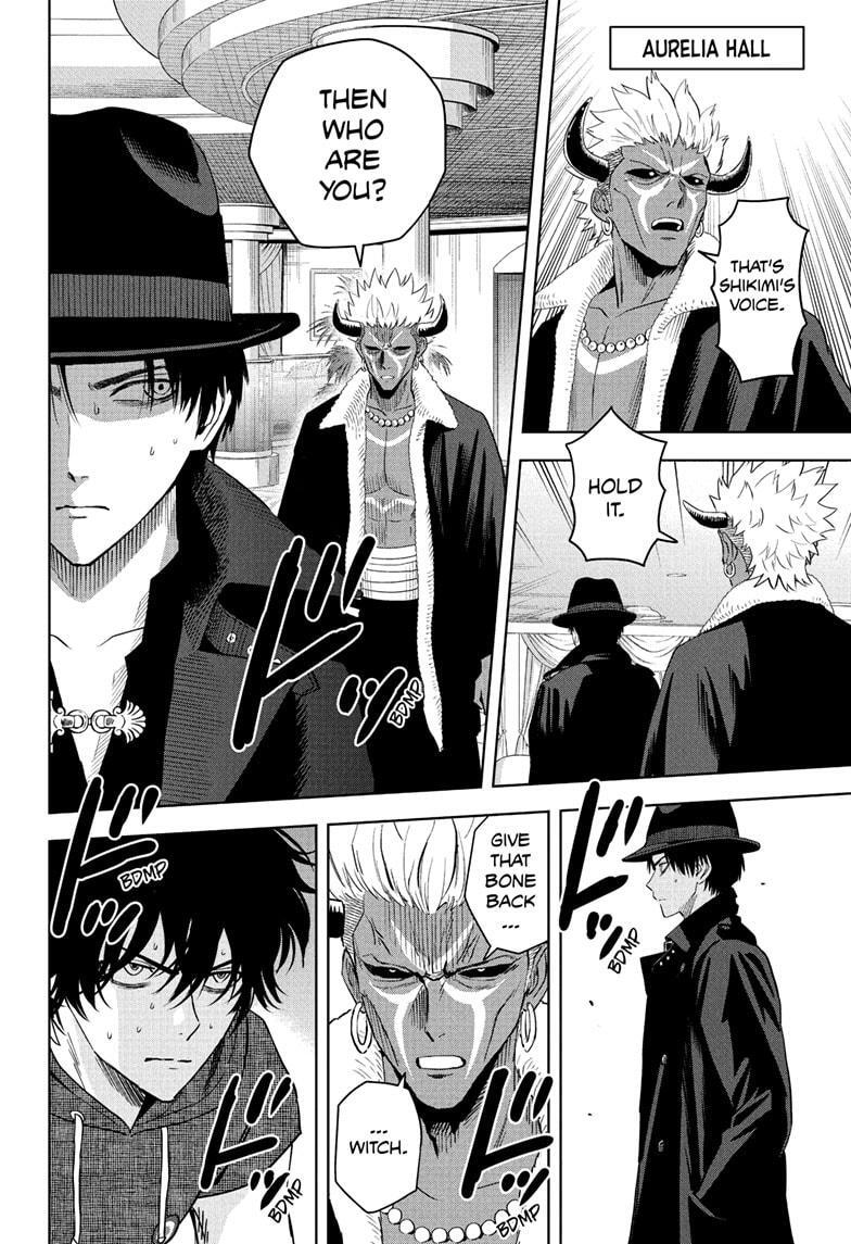 Read WITCH WATCH Manga Online
