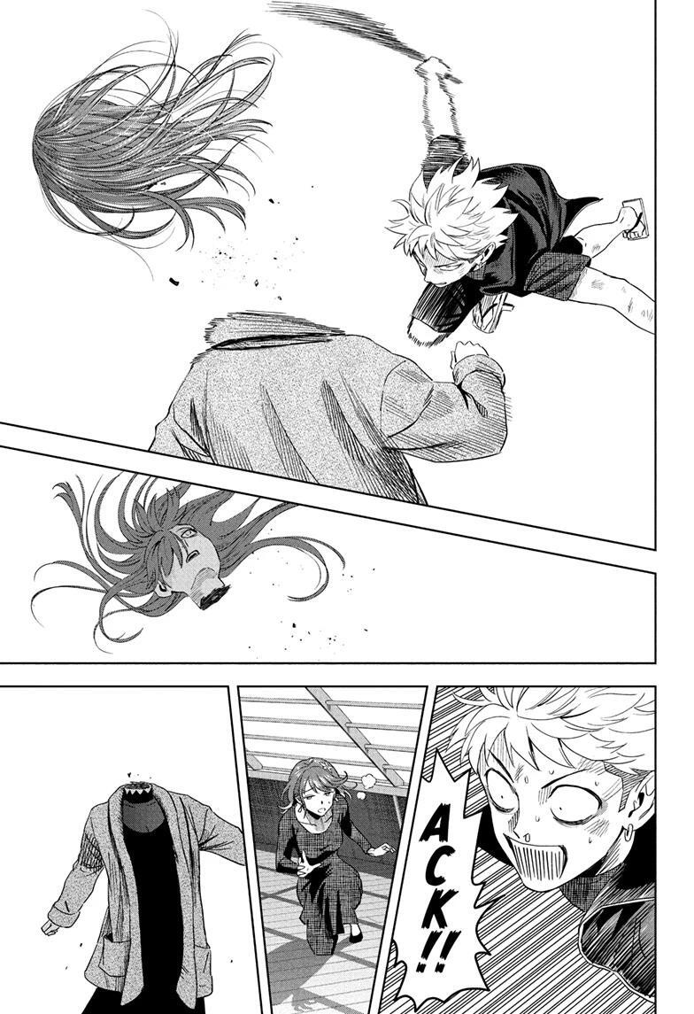 Read WITCH WATCH Manga Online