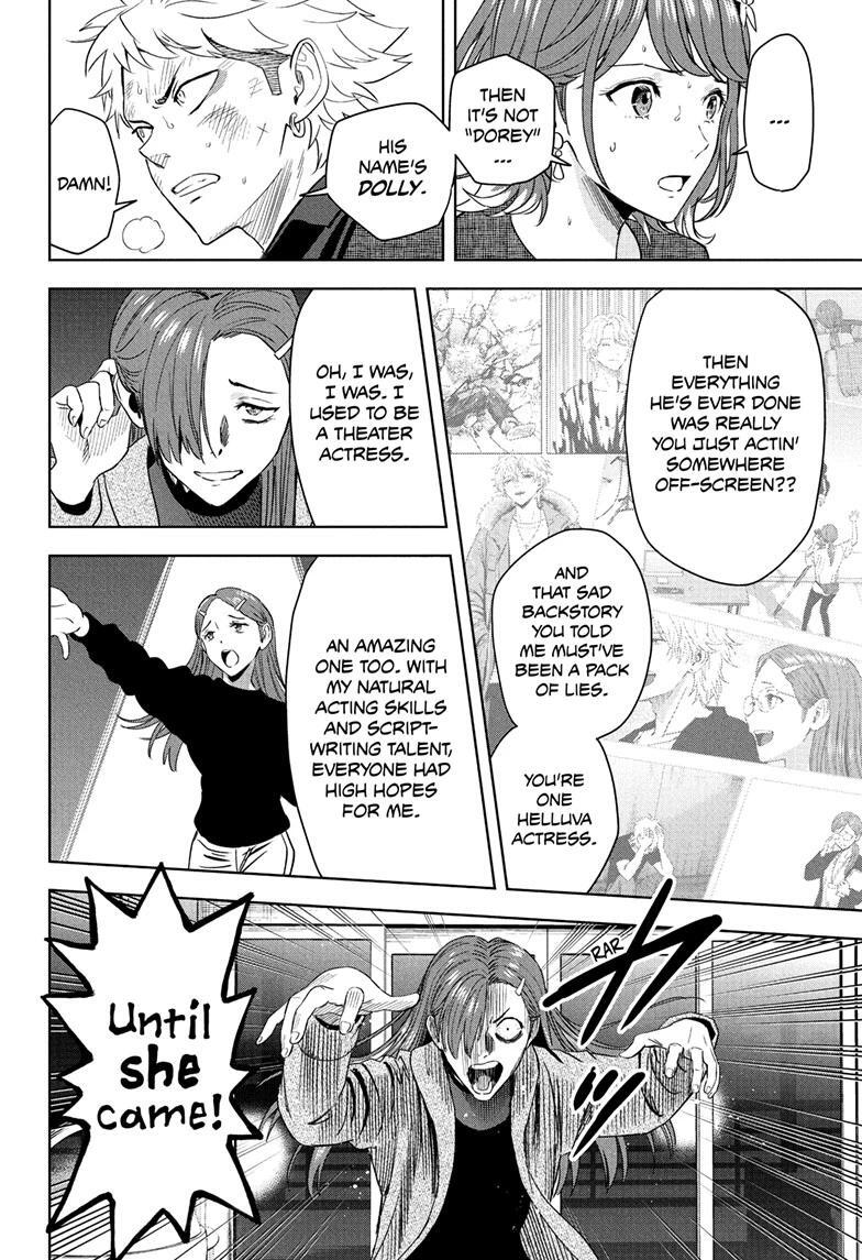 Read WITCH WATCH Manga Online