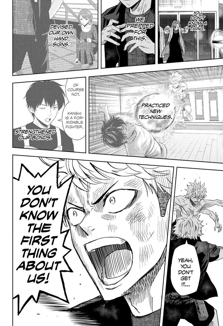 Read WITCH WATCH Manga Online