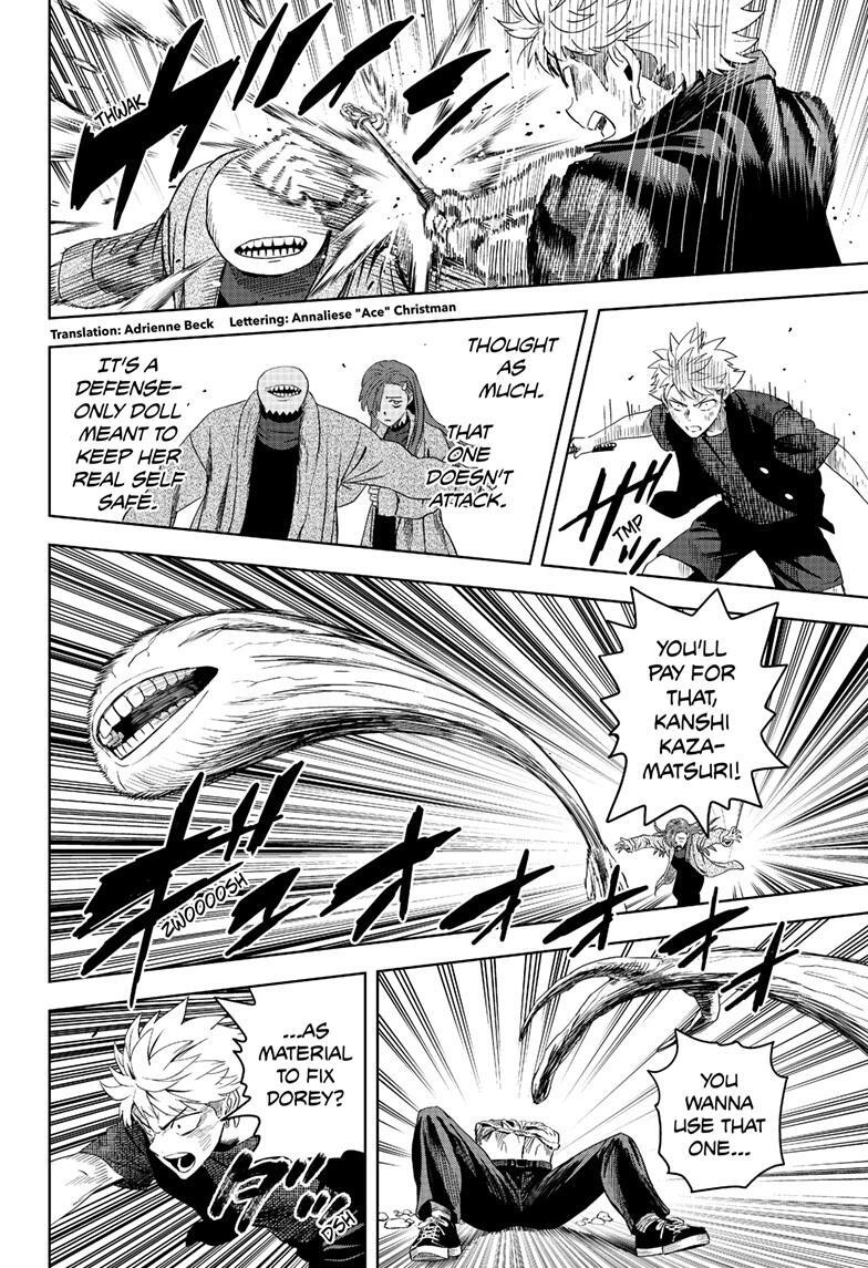 Read WITCH WATCH Manga Online