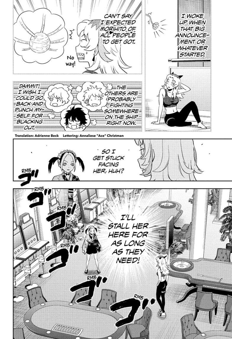 Read WITCH WATCH Manga Online