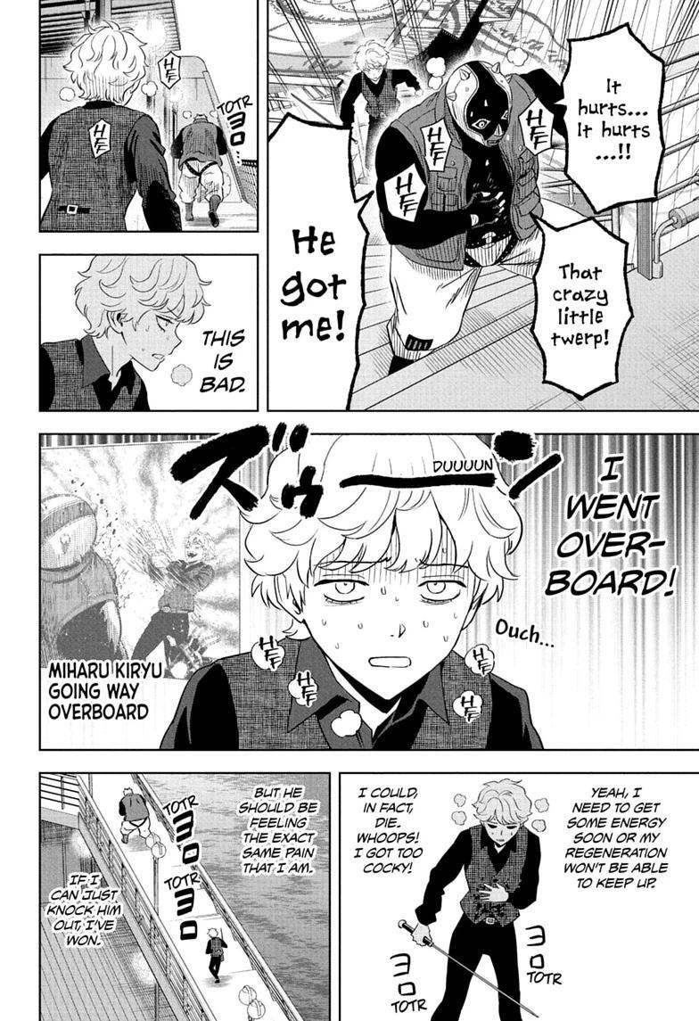 Read WITCH WATCH Manga Online