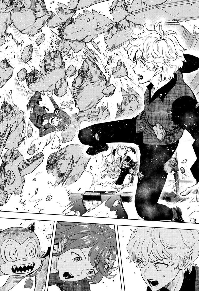 Read WITCH WATCH Manga Online