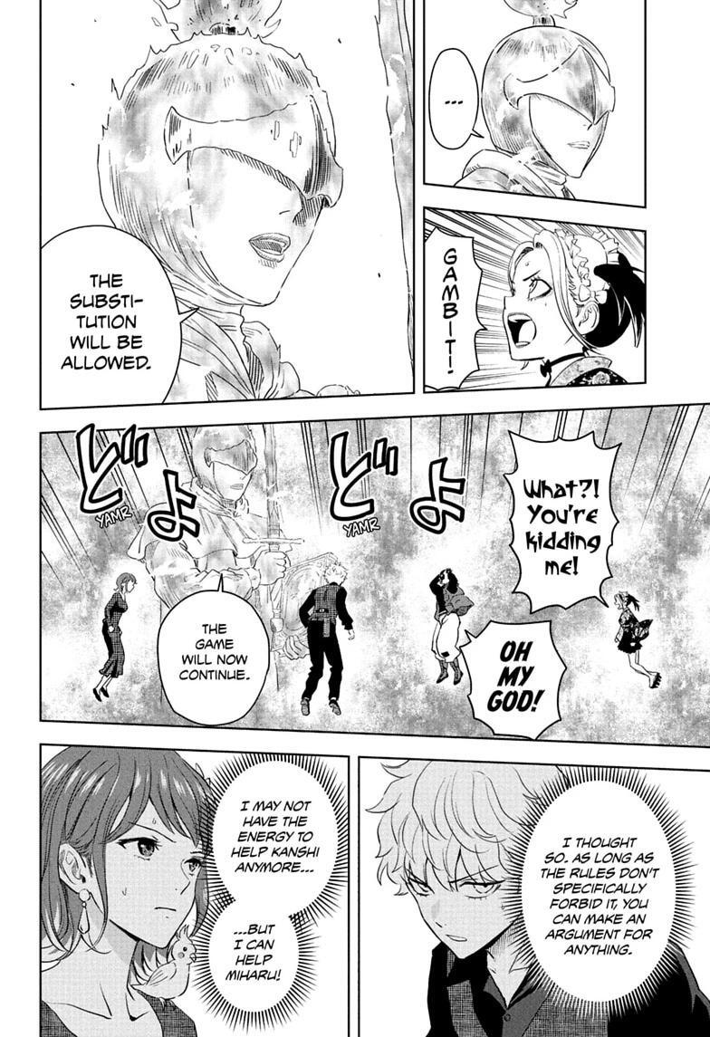 Read WITCH WATCH Manga Online