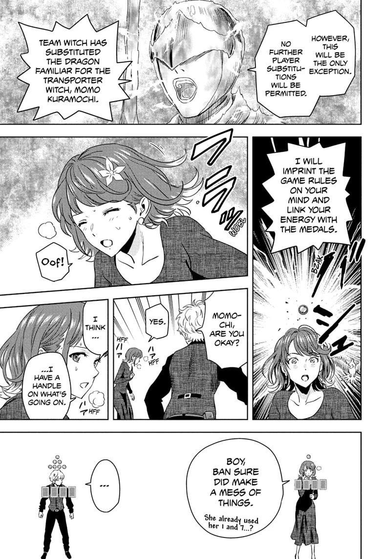 Read WITCH WATCH Manga Online
