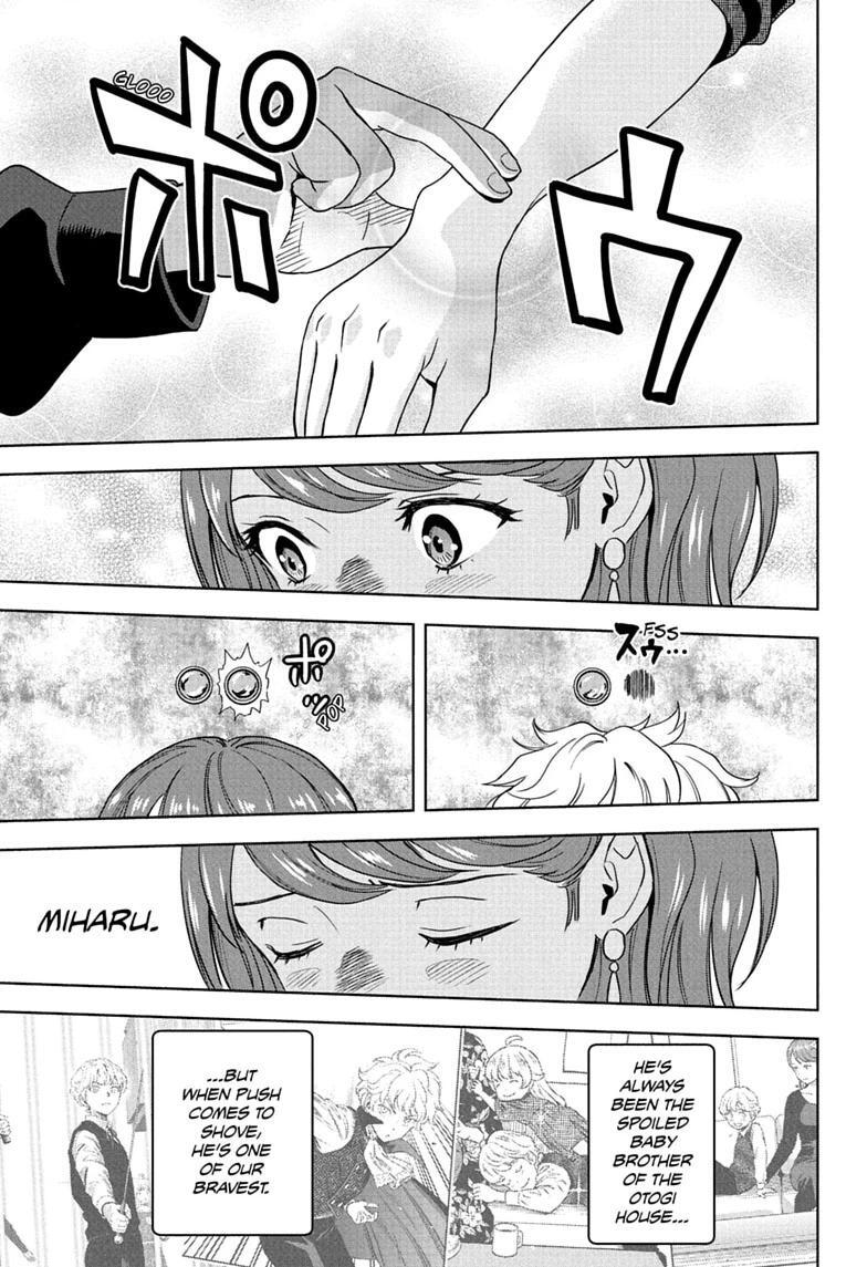 Read WITCH WATCH Manga Online