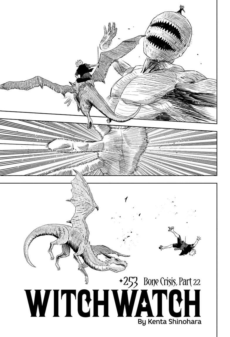 Read WITCH WATCH Manga Online