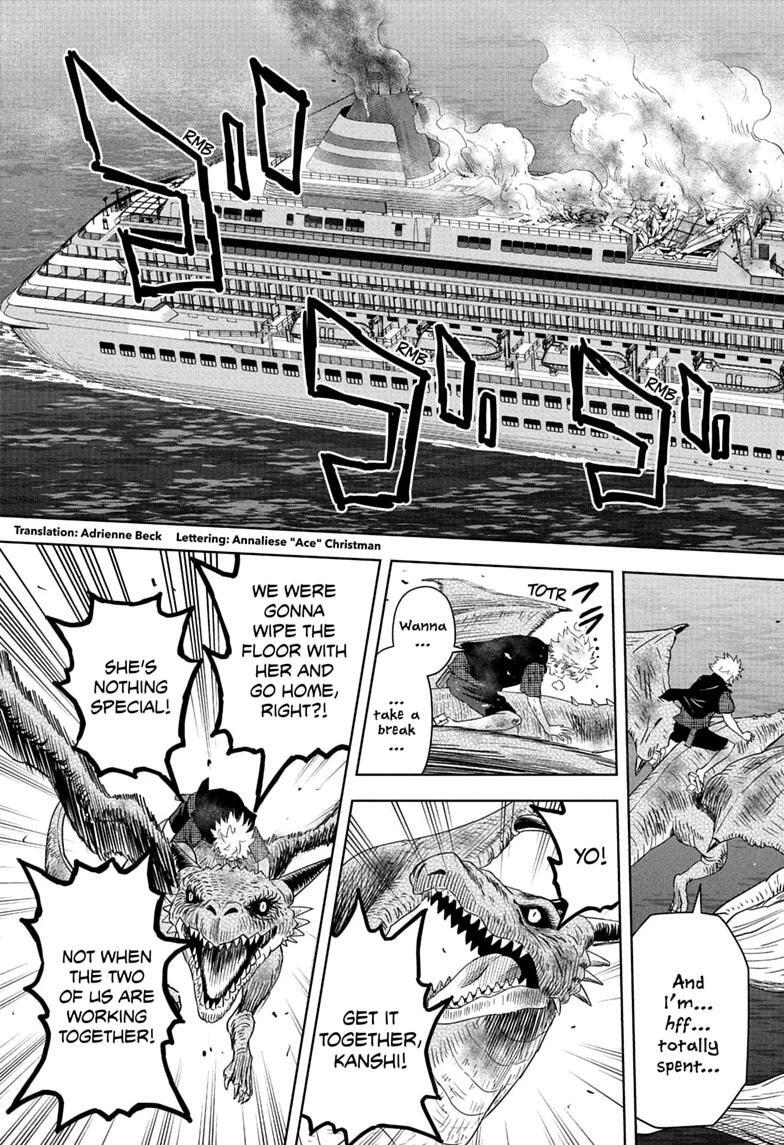 Read WITCH WATCH Manga Online