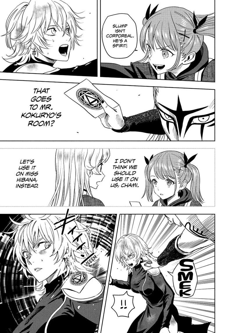 Read WITCH WATCH Manga Online