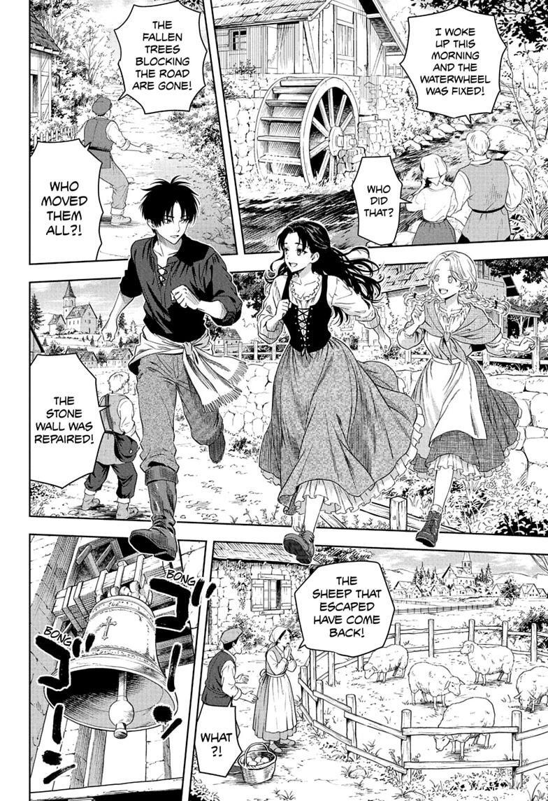 Read WITCH WATCH Manga Online