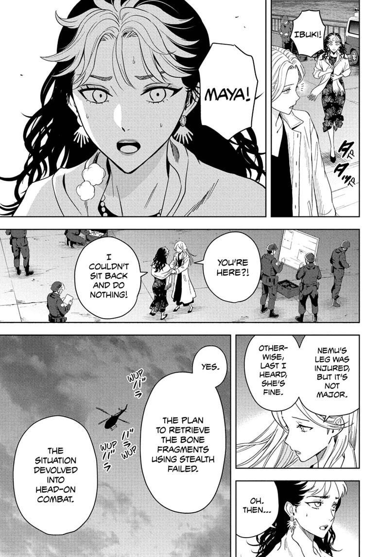 Read WITCH WATCH Manga Online