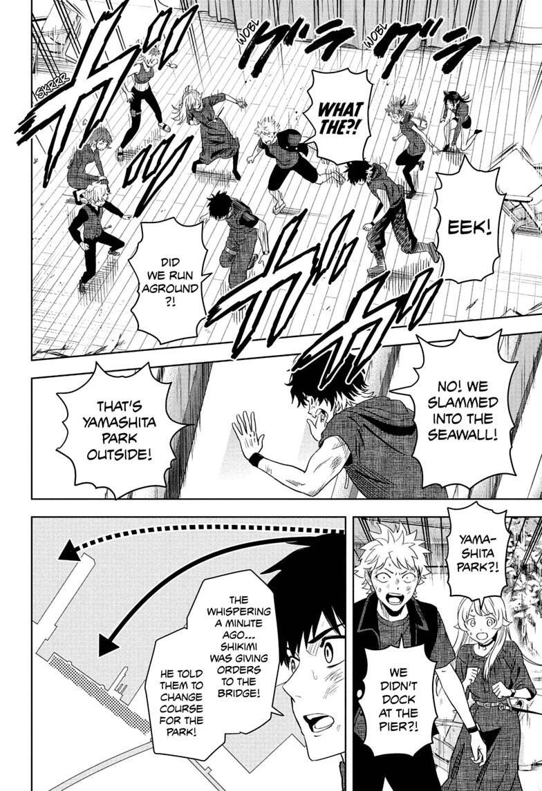 Read WITCH WATCH Manga Online
