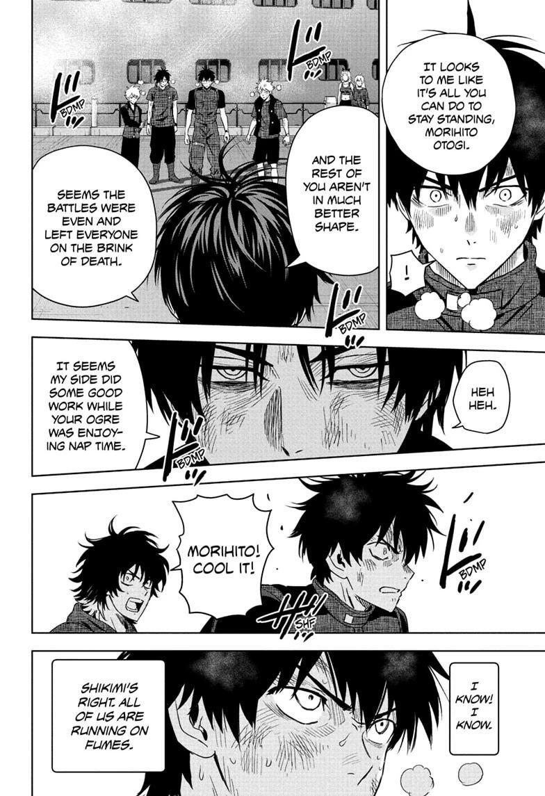 Read WITCH WATCH Manga Online