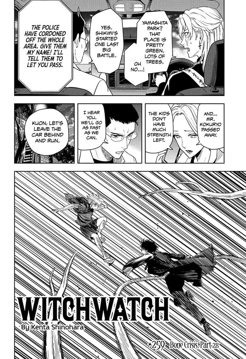 Read WITCH WATCH Manga Online