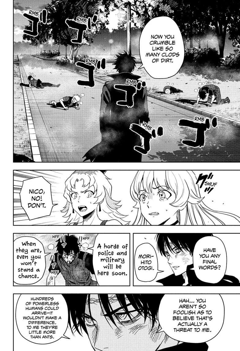 Read WITCH WATCH Manga Online