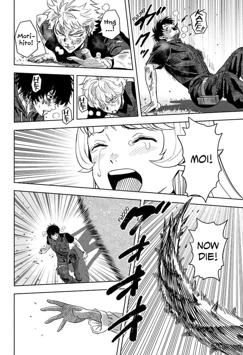 Read WITCH WATCH Manga Online