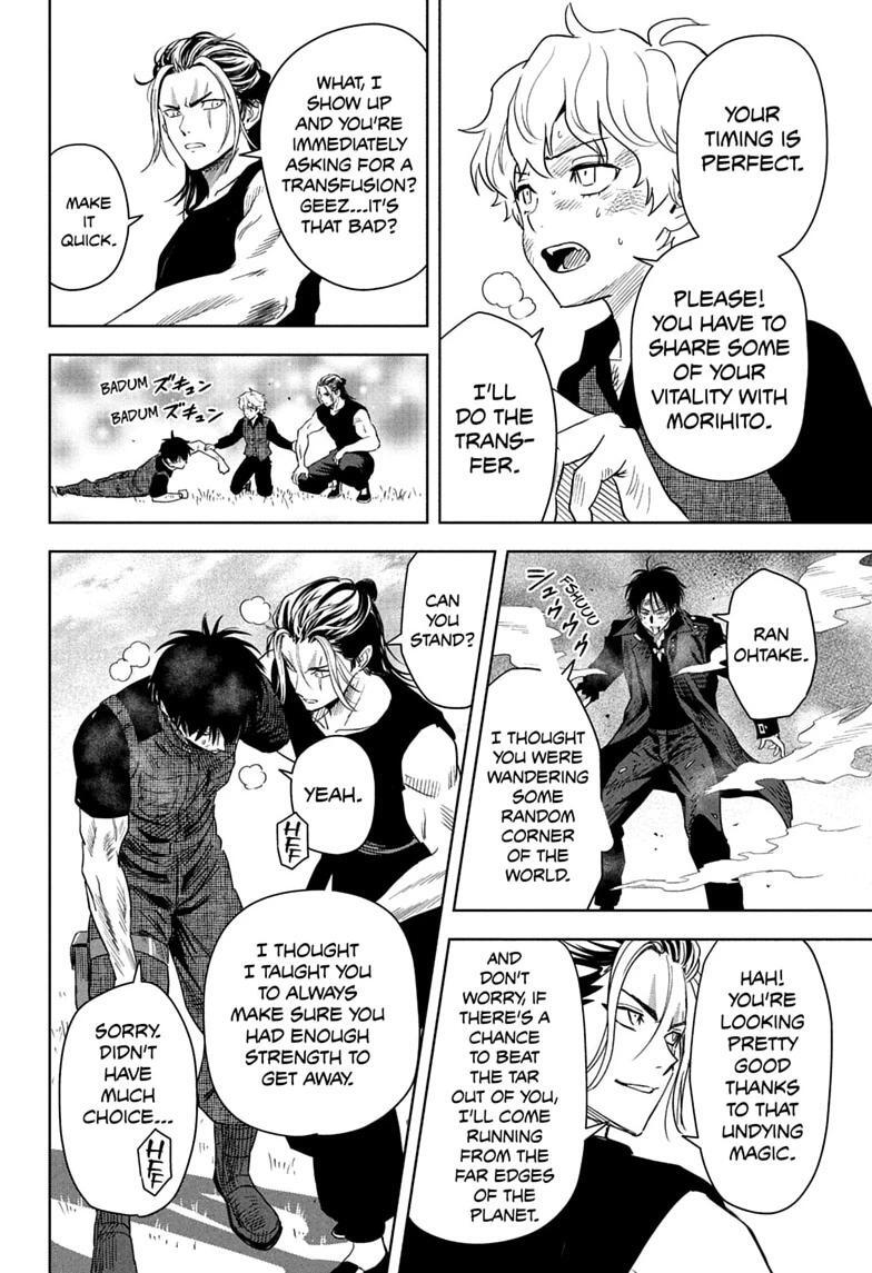 Read WITCH WATCH Manga Online