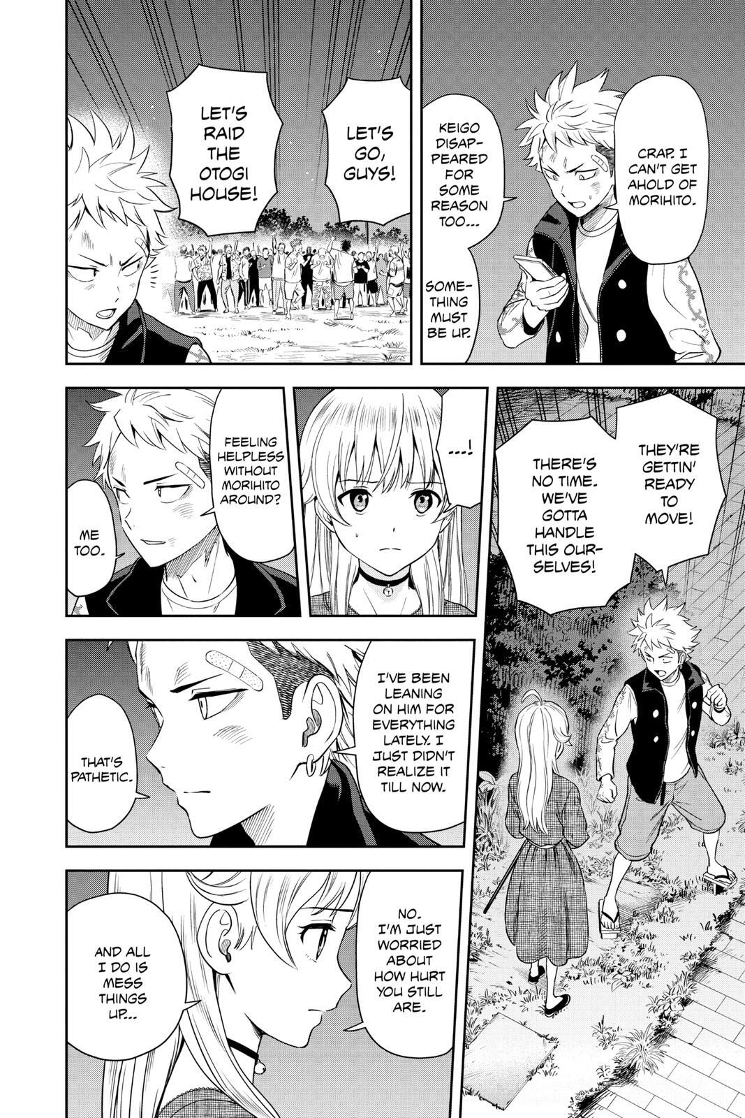 Read WITCH WATCH Manga Online