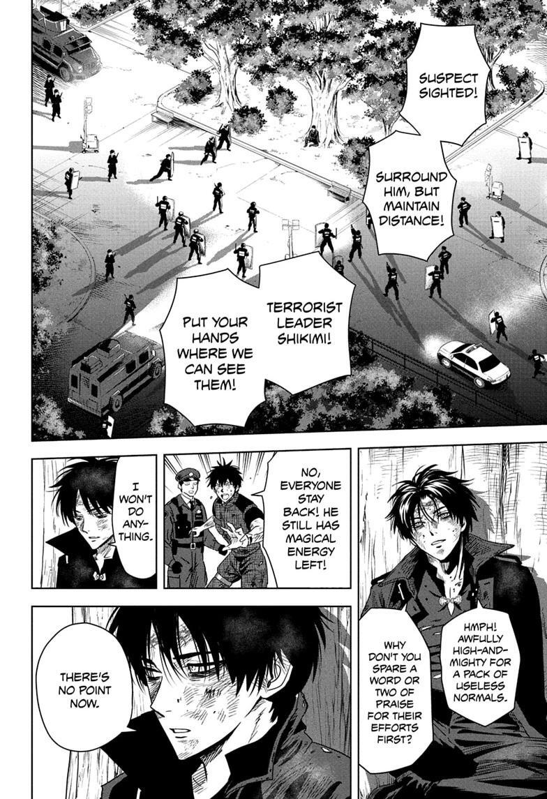Read WITCH WATCH Manga Online
