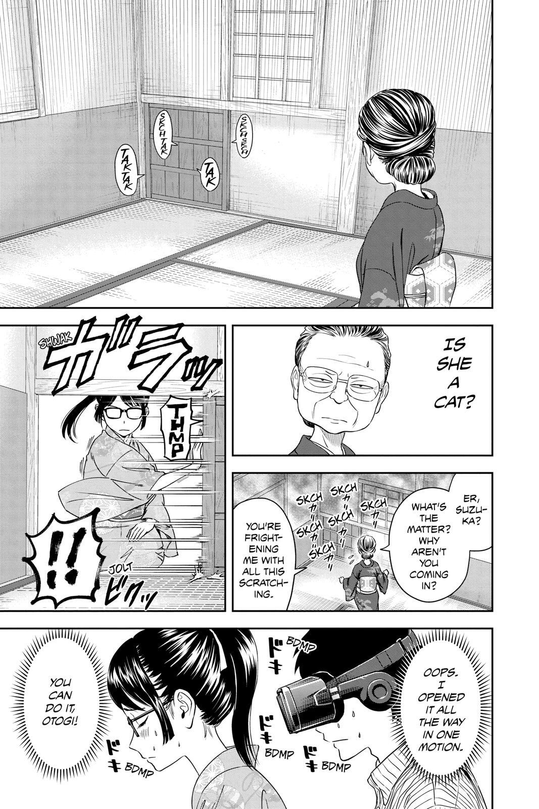 Read WITCH WATCH Manga Online