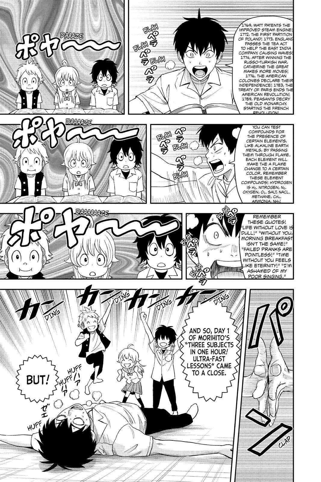 Read WITCH WATCH Manga Online
