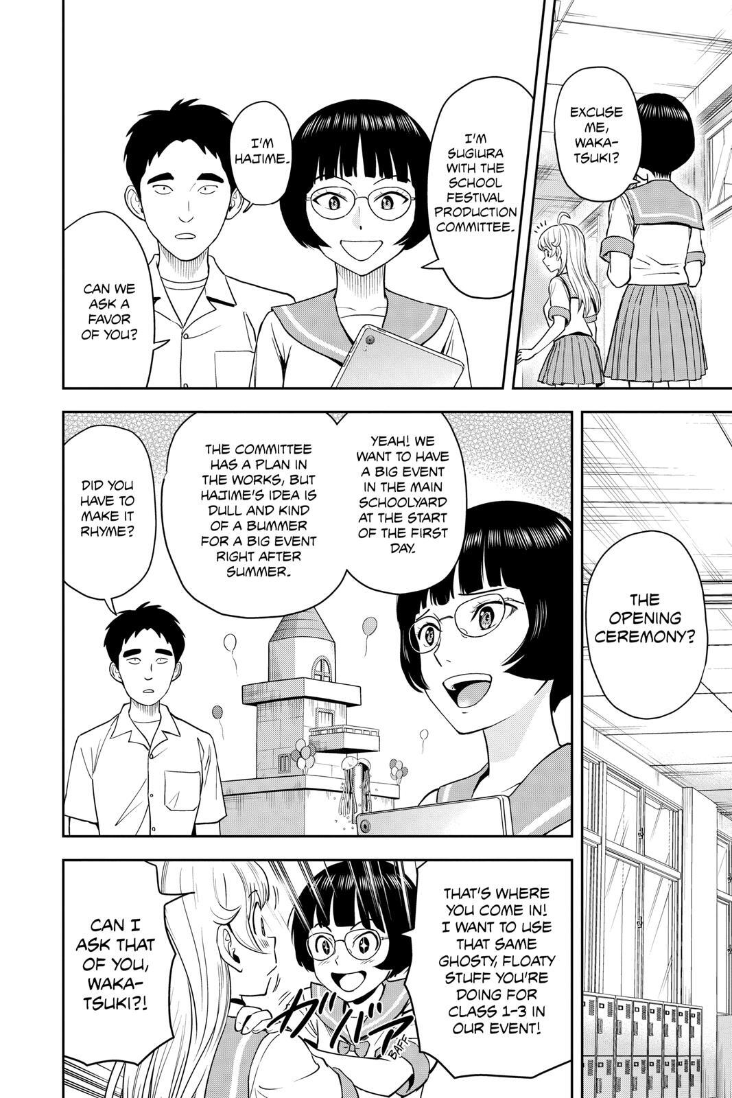 Read WITCH WATCH Manga Online