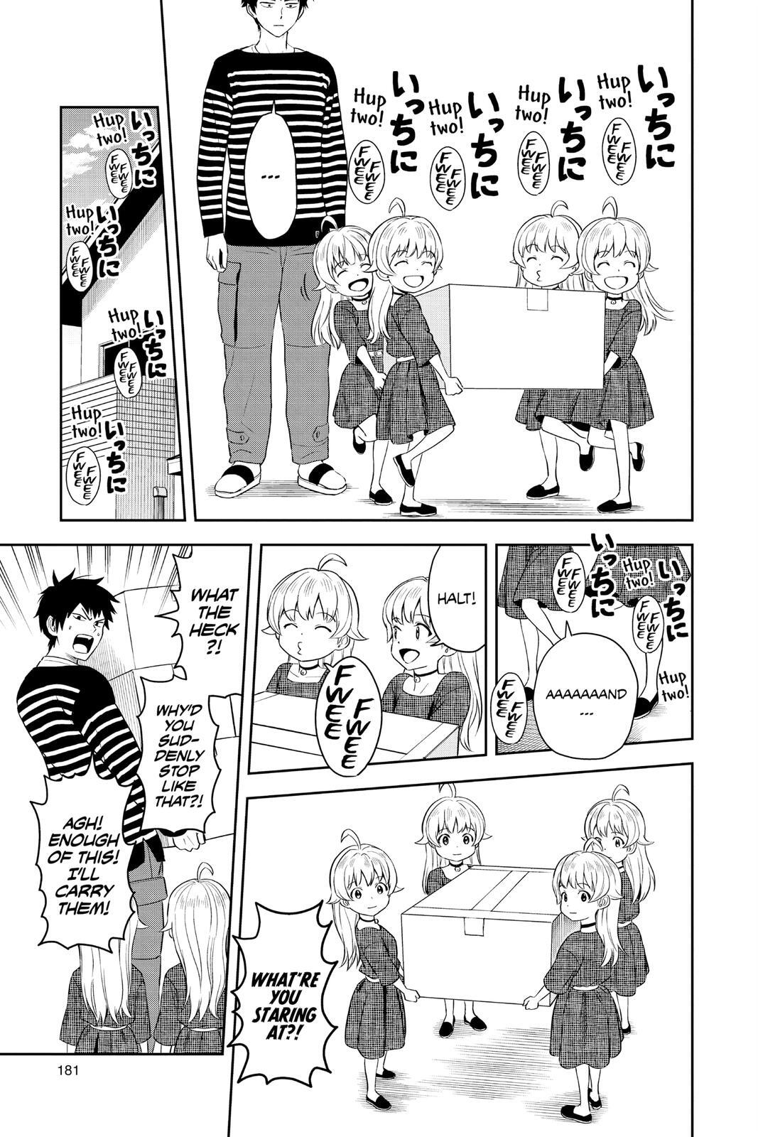 Read WITCH WATCH Manga Online