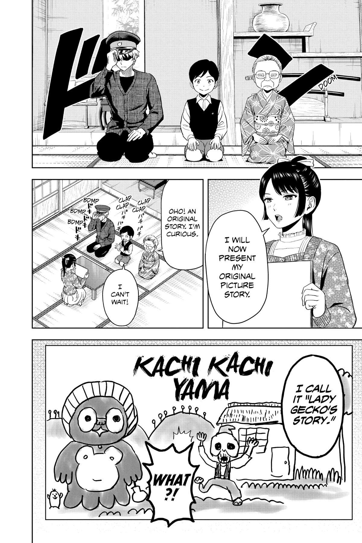 Read WITCH WATCH Manga Online