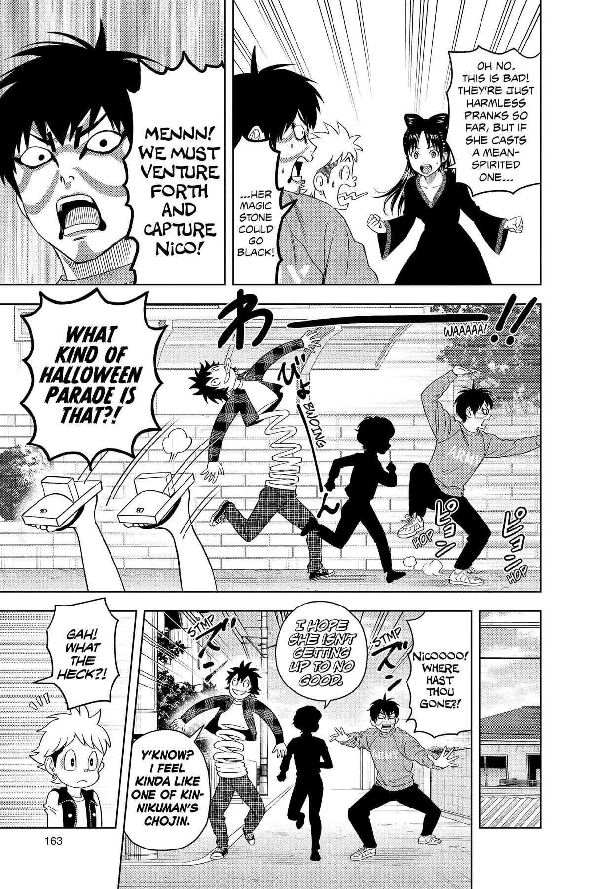 Read WITCH WATCH Manga Online