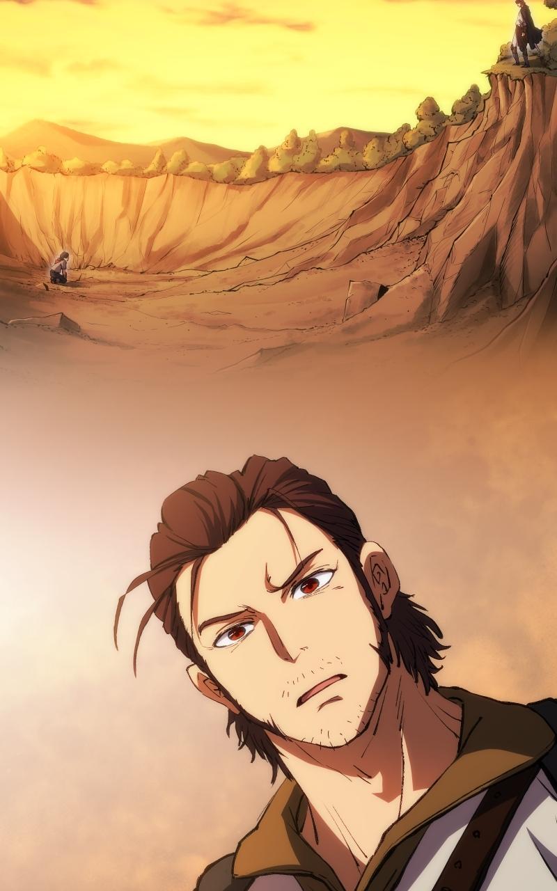Read Wild Ranker Manga Online