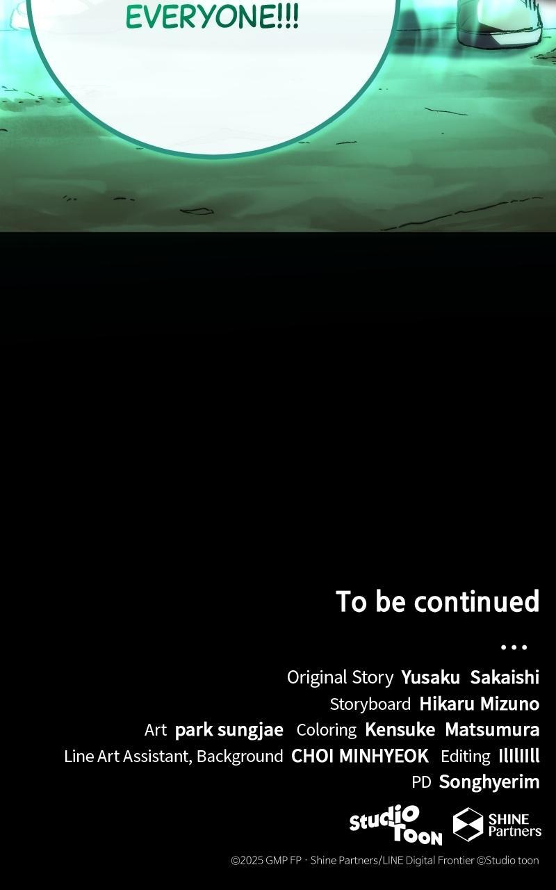 Read Wild Ranker Manga Online