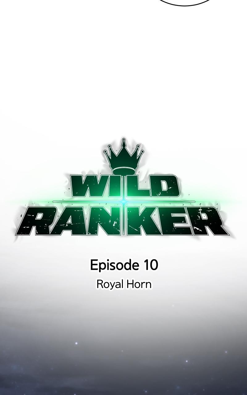 Read Wild Ranker Manga Online