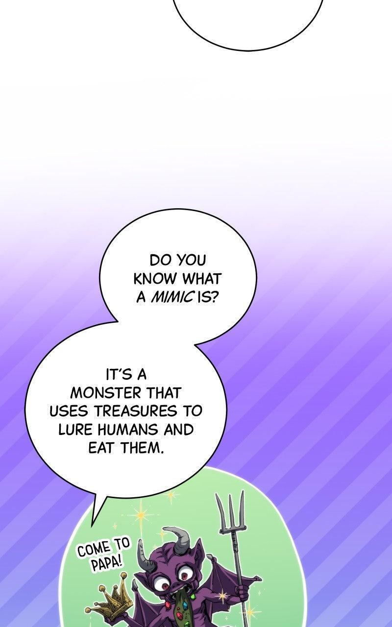 Read Wild Ranker Manga Online