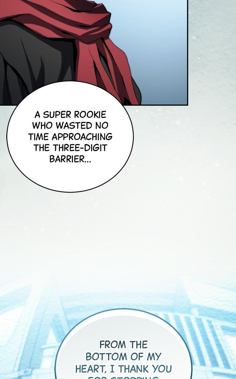 Read Wild Ranker Manga Online