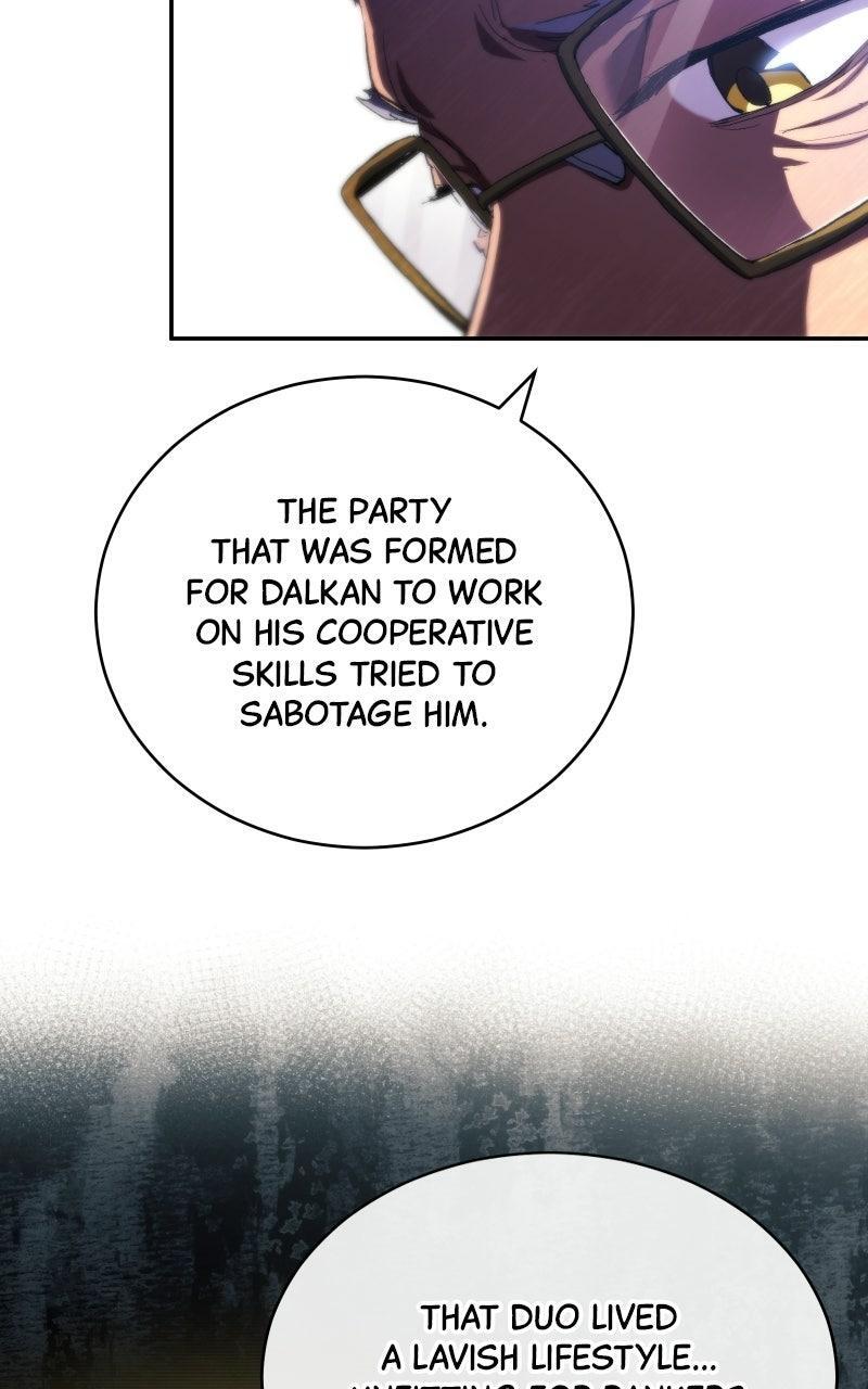 Read Wild Ranker Manga Online