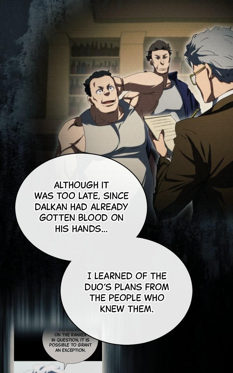 Read Wild Ranker Manga Online