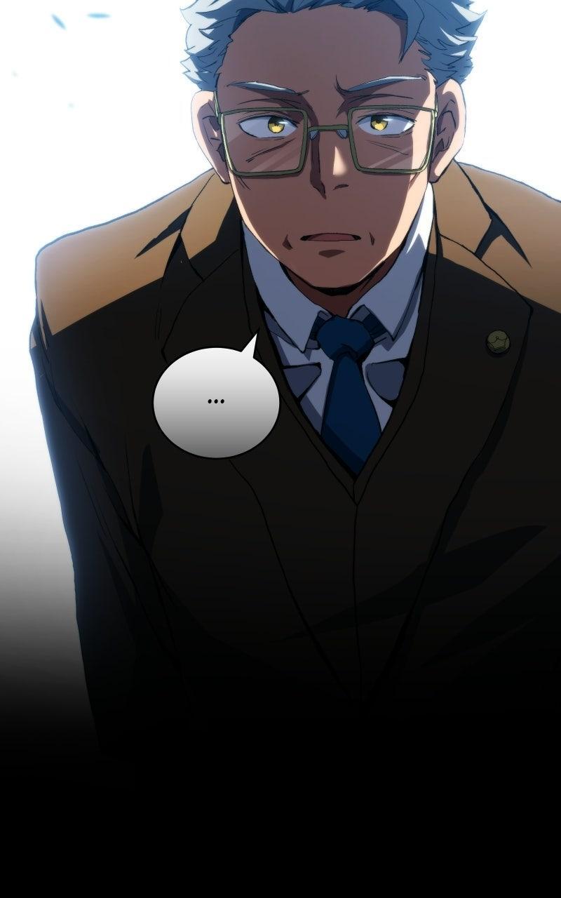 Read Wild Ranker Manga Online