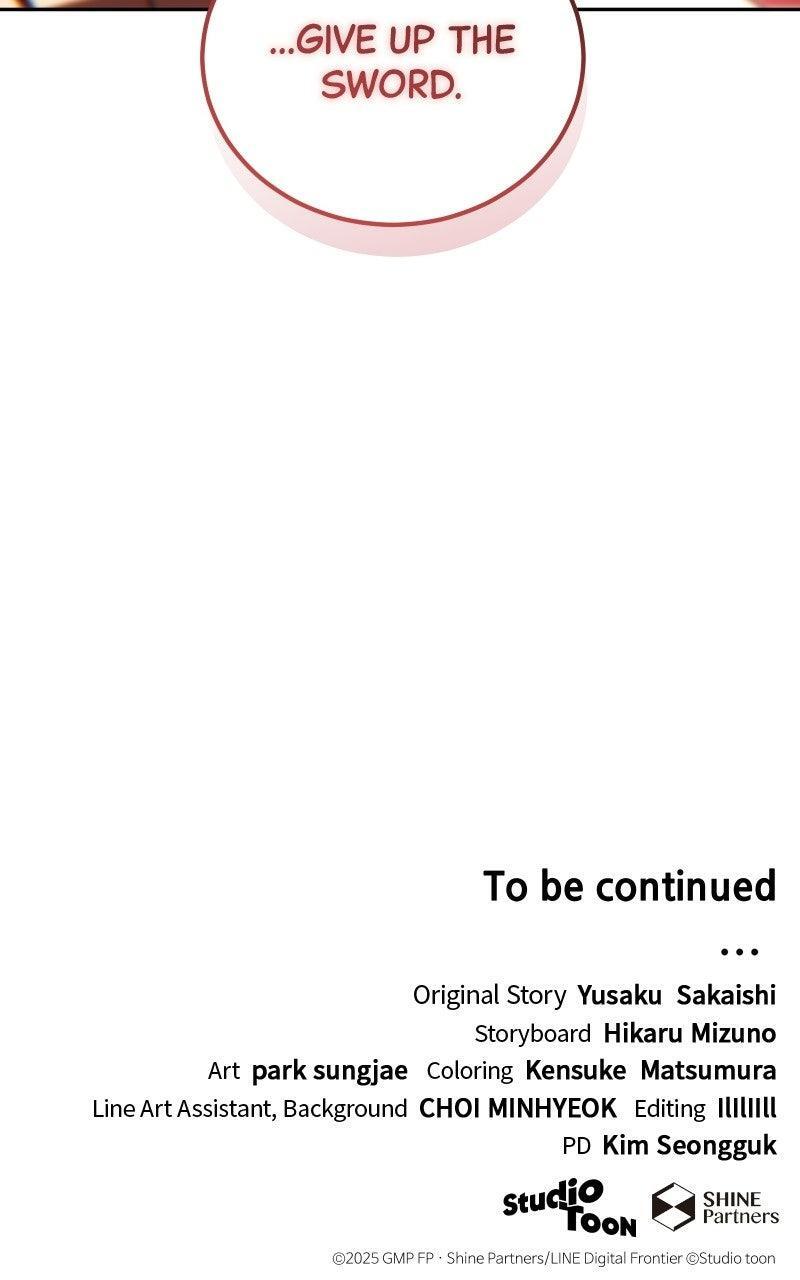 Read Wild Ranker Manga Online