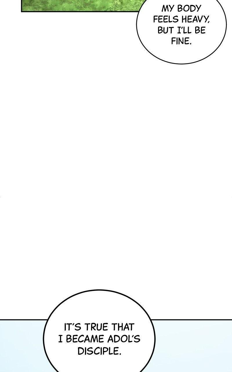 Read Wild Ranker Manga Online