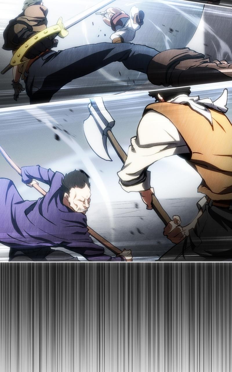 Read Wild Ranker Manga Online
